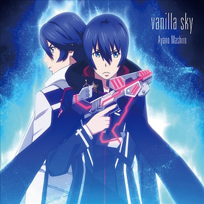 Ayano Mashiro (아야노 마시로) - Vanilla Sky (CD+DVD) (기간생산한정반)