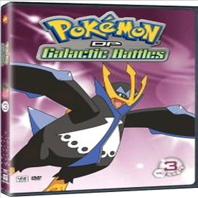 Pokemon Dp Galactic Battles 3 (포켓몬 DP 갤럭틱 배틀 3)(지역코드1)(한글무자막)(DVD)