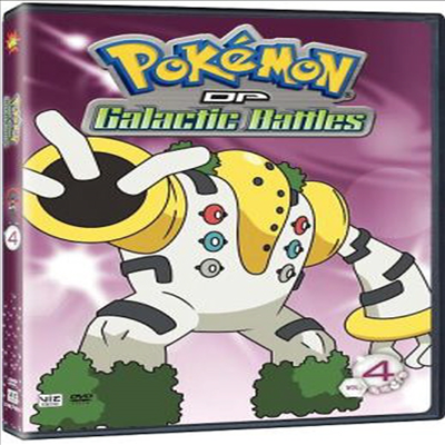 Pokemon Dp Galactic Battles 4 (포켓몬 DP 갤럭틱 배틀 4)(지역코드1)(한글무자막)(DVD)