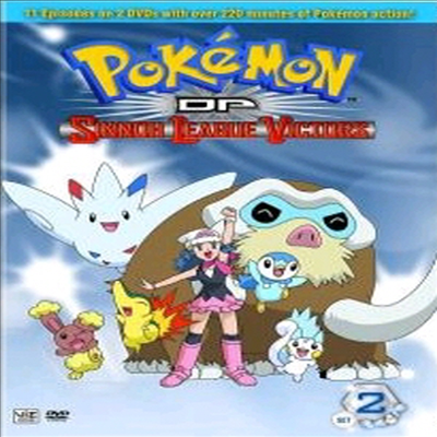Pokemon Dp: Sinnoh League Victors Set 2 (포켓몬 DP 시노 리그 빅터스 2)(지역코드1)(한글무자막)(DVD)