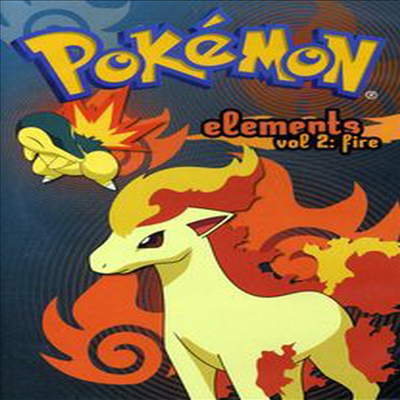 Pokemon Elements 2: Fire (포켓몬 엘리먼트 2)(지역코드1)(한글무자막)(DVD)
