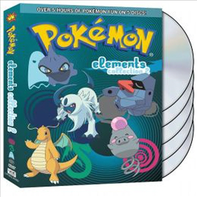 Pokemon Elements: Collection 2 (포켓몬 엘리먼트 컬렉션 2)(지역코드1)(한글무자막)(DVD)