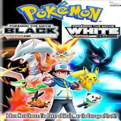 Pokemon Movie: Black - Victini / White - Victini (포켓몬 무비 : 블랙 화이트)(지역코드1)(한글무자막)(DVD)