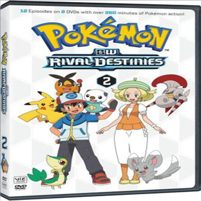 Pokemon: Black & White Rival Destinies Set 2 (포켓몬 블랙 앤 화이트 라이벌 데스티니스 2)(지역코드1)(한글무자막)(DVD)