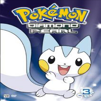 Pokemon: Diamond &amp; Pearl 3 (포켓몬 다이아몬드 앤 펄 3)(지역코드1)(한글무자막)(DVD)