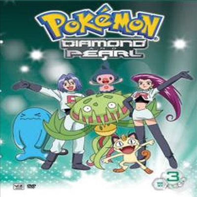 Pokemon: Diamond & Pearl Box Set 3 (포켓몬 다이아몬드 앤 펄 박스 3)(지역코드1)(한글무자막)(DVD)