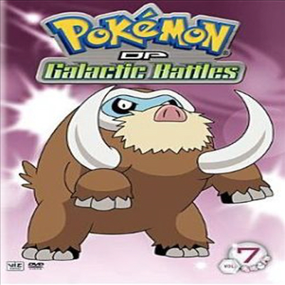 Pokemon: Dp Galactic Battles 7 (포켓몬 DP 갤럭틱 배틀 7)(지역코드1)(한글무자막)(DVD)