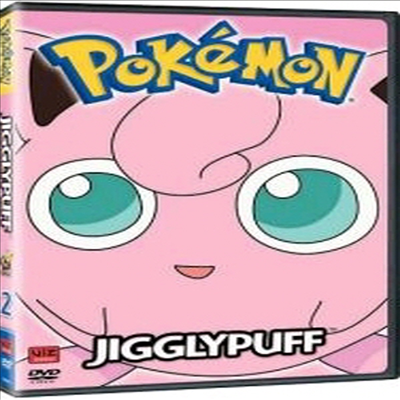 Pokemon All Stars 2: Jigglypuff (포켓몬 올 스타 2)(지역코드1)(한글무자막)(DVD)