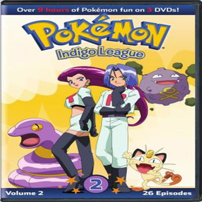 Pokemon: Season 1 - Indigo League Set 2 (포켓몬 시즌 1 볼륨 2)(지역코드1)(한글무자막)(DVD)