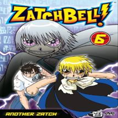 Zatch Bell 6: Another Zatch (금색의 갓슈벨 6)(지역코드1)(한글무자막)(DVD)