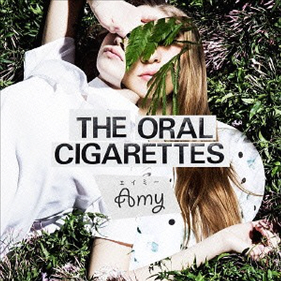 Oral Cigarettes (오랄 시가렛) - エイミ- (Amy)(CD)
