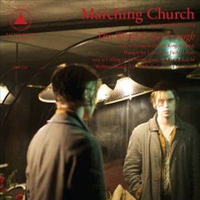 Marching Church - This World Is Not Enough (CD)