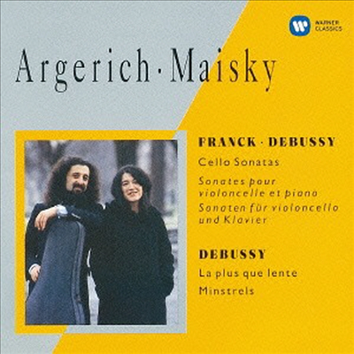 프랑크 & 드뷔시: 첼로 소나타 (Franck & Debussy: Cello Sonatas) (일본반)(CD) - Mischa Maisky