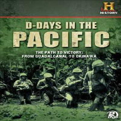 D-Days In The Pacific(지역코드1)(한글무자막)(DVD)