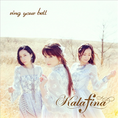 Kalafina (카라피나) - Ring Your Bell (CD)