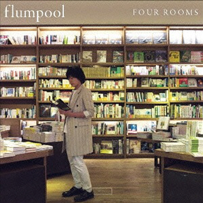 Flumpool (플럼풀) - Concept Disc 'Four Rooms' (CD)