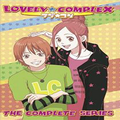 Lovely Complex: The Complete Series (러브 콤플렉스)(지역코드1)(한글무자막)(DVD)