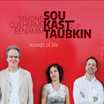 Benjamin Taubkin/Simone Sou/Guilherme Kastrup - Sounds Of Life (CD)