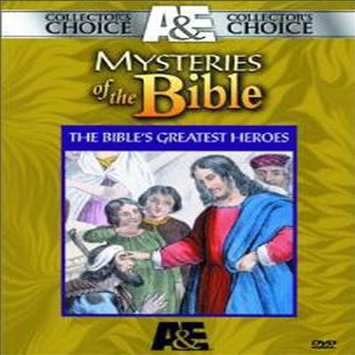Mysteries Of Bible: Bible&#39;s Great (2pc)(지역코드1)(한글무자막)(2DVD)