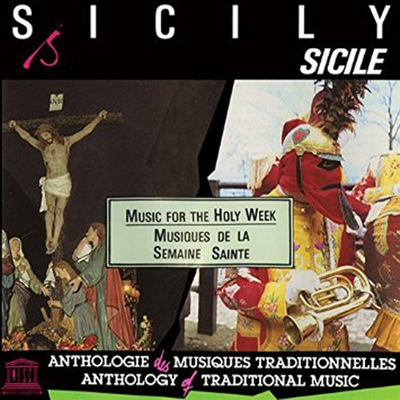 Various Artists - Sicily: Music For The Holy Week (유네스코 민속음악: 시칠리아 - 성주간을위한 음악)(CD)