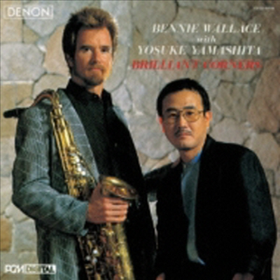 Bennie Wallace with Yosuke Yamashita - Brilliant Corners (Bonus Track)(일본반)(CD)