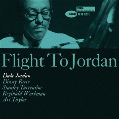 Duke Jordan - Flight To Jordan (Bonus Tracks)(SHM-CD)(일본반)