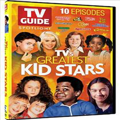 TV Guide Spotlight: TV's Greates Kid Stars (TV 가이드 스포트라이트: TV 그레이티스트 키드 스타즈)(지역코드1)(한글무자막)(DVD)