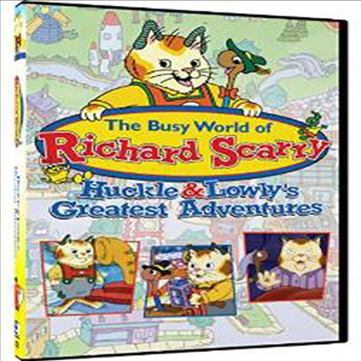 The Busy World of Richard Scarry: Huckle &amp; Lowly&#39;s Greatest Adventures (허클 &amp; 로울리스 그레이티스트 어드벤쳐즈)(지역코드1)(한글무자막)(DVD)