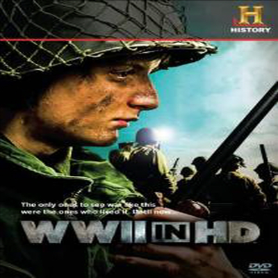 Wwii In Hd(지역코드1)(한글무자막)(3DVD)