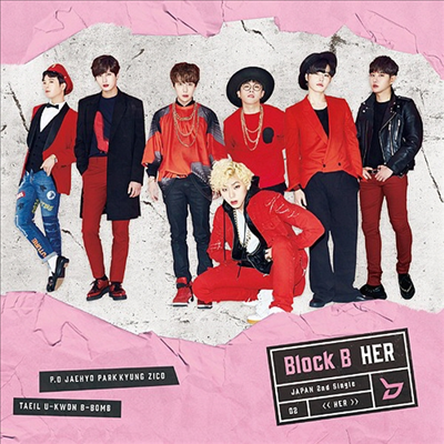 블락비 (Block.B) - Her (Japanese Version) (CD+DVD) (초회한정반 A)