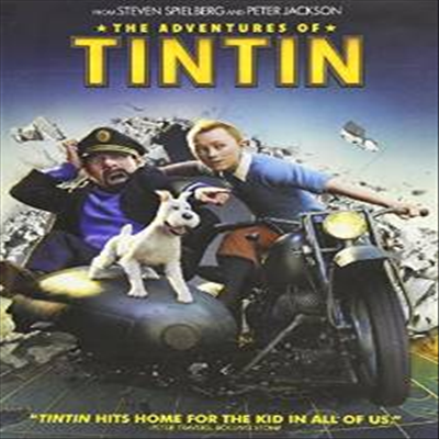 The Adventures Of Tintin (틴틴의 모험)(지역코드1)(한글무자막)(DVD)