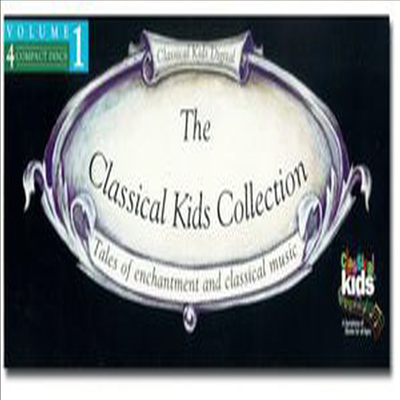 아이들을 위한 고전음악 모음집 (Classical Kids Collection) (4CD Boxset) - 여러 연주가