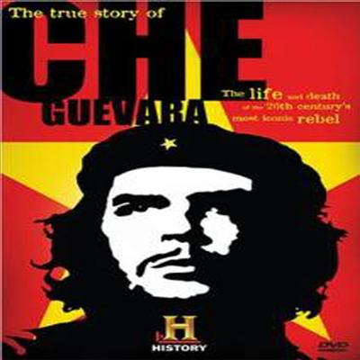 True Story Of Che Guevara (트루 스토리 오브 체 게바라)(지역코드1)(한글무자막)(DVD)