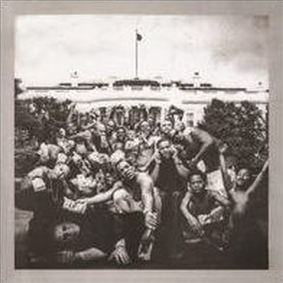 Kendrick Lamar - To Pimp A Butterfly (Clean Version)(CD)