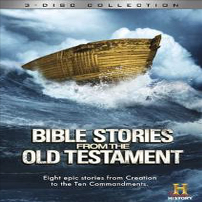 Bible: Stories From The Old Testament(지역코드1)(한글무자막)(3DVD)