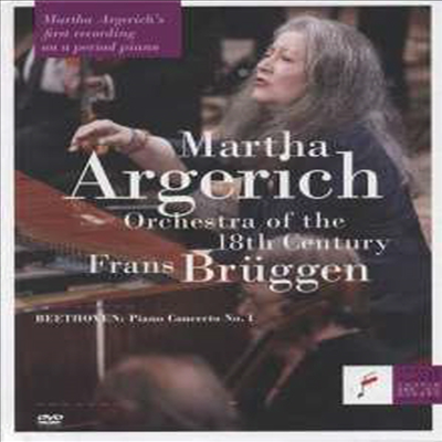 베토벤: 피아노 협주곡 1번 & 다큐 '오케스트라의 호흡' (Beethoven: Piano Concerto No.1 & Documentary The Breath of the Orchestra) (DVD) (2015) - Martha Argerich