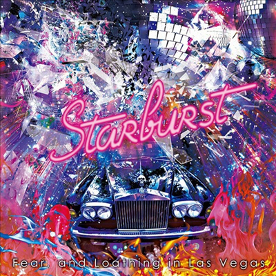 Fear, and Loathing In Las Vegas (피어 앤 로징 인 라스 베가스) - Starburst (CD+DVD) (프리미엄반)