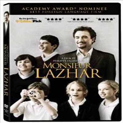 Monsieur Lazhar (라자르 선생님)(지역코드1)(한글무자막)(DVD)