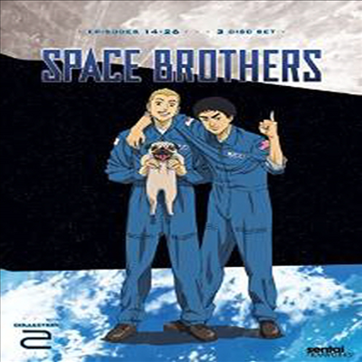 Space Brothers Collection 2 (우주형제 2)(지역코드1)(한글무자막)(DVD)