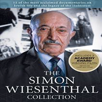 The Simon Wiesenthal Collection (더 시몬 비젠탈 컬렉션)(지역코드1)(한글무자막)(DVD)