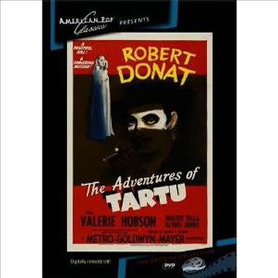 The Adventures Of Tartu (타투의 모험)(지역코드1)(한글무자막)(DVD)