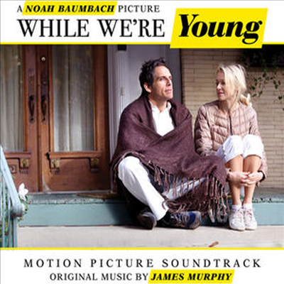 O.S.T. - While We&#39;re Young (위 아 영) (Soundtrack)(Digipack)(CD)