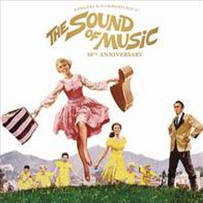 O.S.T. - The Sound Of Music (사운드 오브 뮤직) (50th Anniversary Edition)(Soundtrack)(CD)