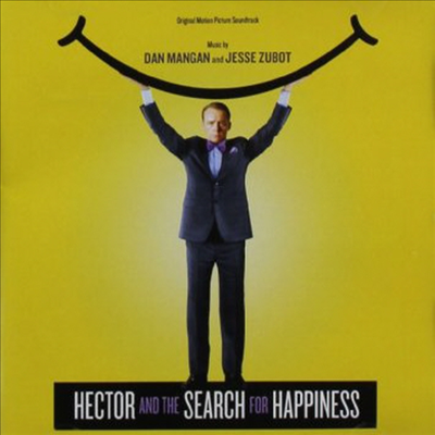 O.S.T. - Hector & The Search For Happiness (꾸뻬씨의 행복여행) (Soundtrack)(CD-R)