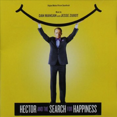 O.S.T. - Hector &amp; The Search For Happiness (꾸뻬씨의 행복여행) (Soundtrack)(CD-R)