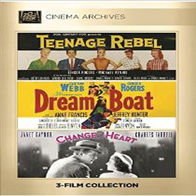 Teenage Rebel / Dreamboat / Change Of Heart: 3-Film Collection (틴에이지 레벨 / 드림보트 / 체인지 오브 하트)(한글무자막)(DVD)