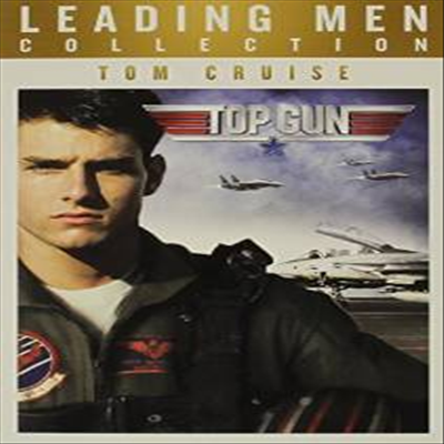 Top Gun (탑 건)(지역코드1)(한글무자막)(DVD)