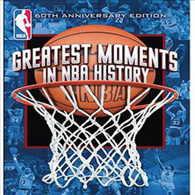 NBA Greatest Moments in NBA History (NBA 그레이티스트 모먼츠)(지역코드1)(한글무자막)(DVD)