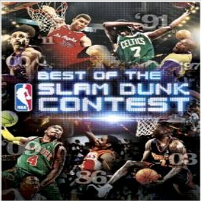 NBA : Best of the Slam Dunk Contest (NBA : 베스트 오브 더 슬램 덩크 콘테스트)(지역코드1)(한글무자막)(DVD)