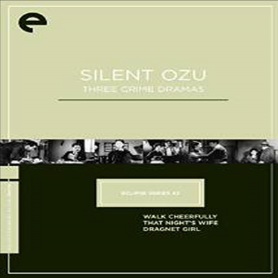 Eclipse series 42: Silent Ozu - Three Crime Dramas (사일런트 오즈 - 쓰리 크라임 드라마스)(지역코드1)(한글무자막)(DVD)